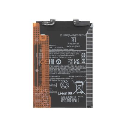Redmi Note 11 Pro 5G - Batterie