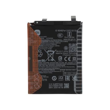 Poco X6 Pro - Batterie