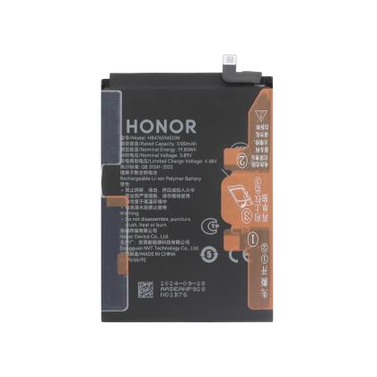 Honor 200 Smart - Batterie