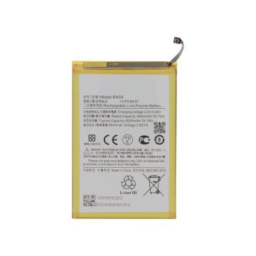 Redmi 12C - Batterie