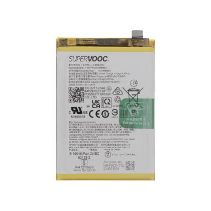 OnePlus Nord CE 2 Lite - Batterie