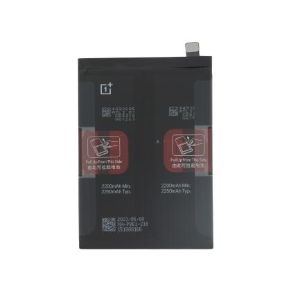 OnePlus Nord 2 5G - Batterie