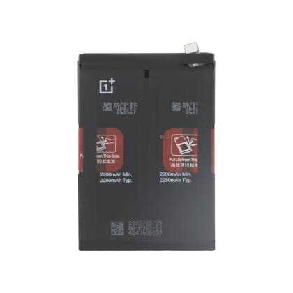OnePlus Nord CE 2 - Batterie
