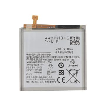 Samsung Galaxy A80 - Batterie