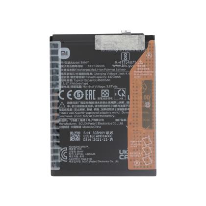 Mi 11i 5G - Batterie