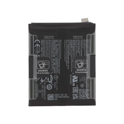 OnePlus 12 - Batterie