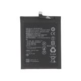 Honor 9 - Batterie
