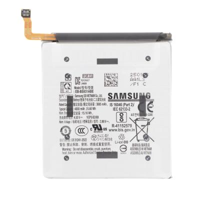 Samsung Galaxy S25 - Batterie
