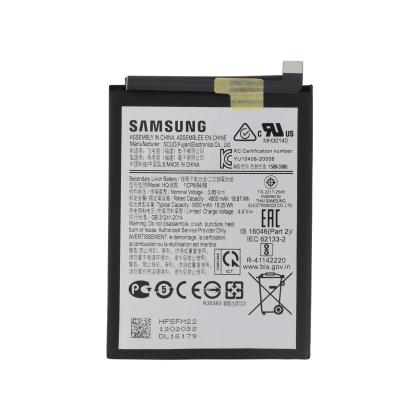 Samsung Galaxy A02s - Batterie