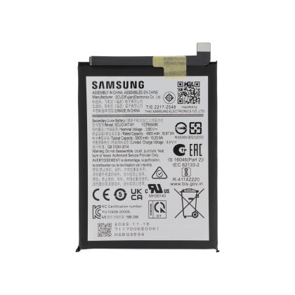 Samsung Galaxy A22 5G(A226B) - Batterie