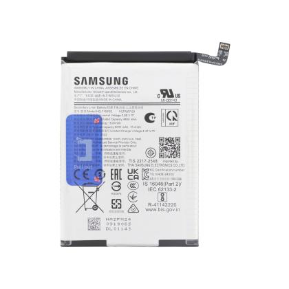 Samsung Galaxy A06(A065F) - Batterie