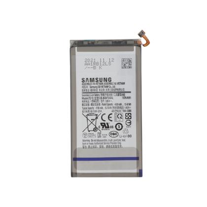 Samsung Galaxy S10+ - Batterie