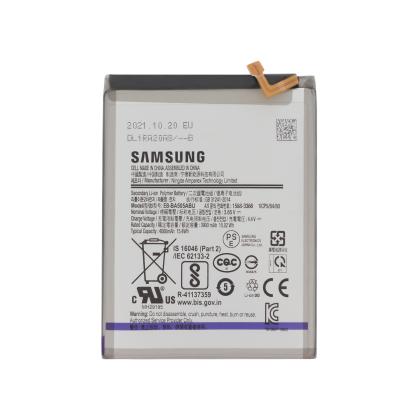 Samsung Galaxy A20 - Batterie