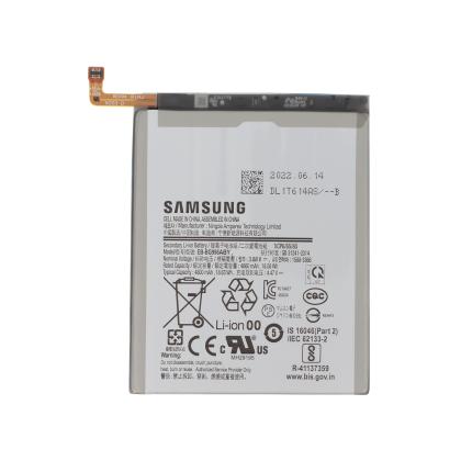 Samsung Galaxy S21+ 5G - Batterie