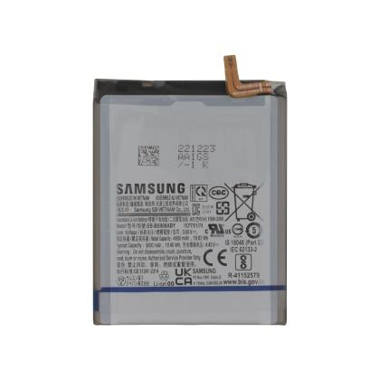 Samsung Galaxy S22 Ultra - Batterie