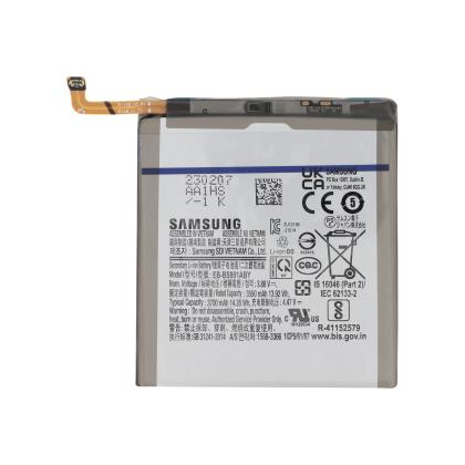 Samsung Galaxy S22 - Batterie