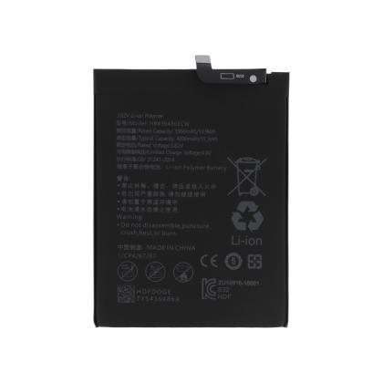 Honor View 20 - Batterie