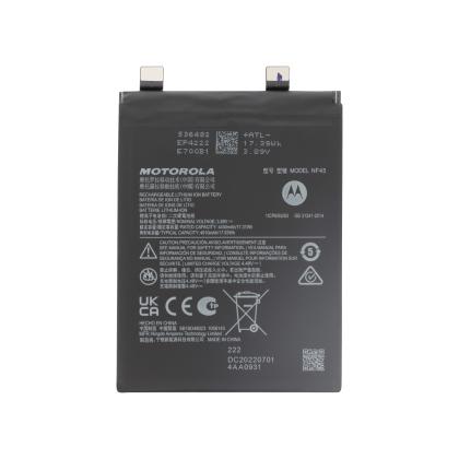 Edge 30 Ultra - Batterie