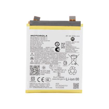 Edge 50 Neo - Batterie